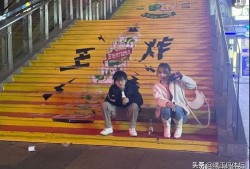 成源最新爆料事件,揭秘娱乐圈惊人内幕