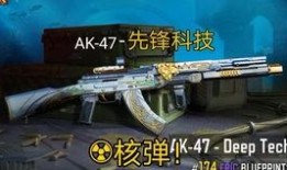 codm最新爆料,神秘角色登场，全新玩法即将解锁！