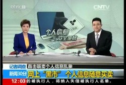 谁爆料孙家强最新消息了,揭秘爆料背后的真相