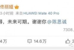 娱乐圈营销号吃瓜总结,揭秘明星幕后故事与八卦传闻