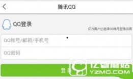 香港新闻头条新闻爆料,香港新闻头条背后惊人真相揭露