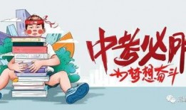 玉山城东爆料最新消息,揭秘神秘事件背后真相
