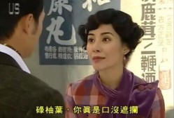 大佬爆料五嫂是谁啊视频,五嫂身份之谜，大佬爆料视频引发热议