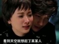绝爱 在线观看,在线观看，揭秘禁忌之恋的惊心动魄