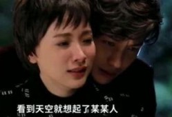 绝爱 在线观看,在线观看，揭秘禁忌之恋的惊心动魄