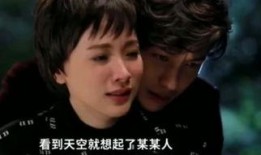绝爱 在线观看,在线观看，揭秘禁忌之恋的惊心动魄