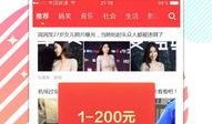 娱乐今天每日爆料新闻