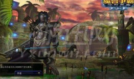 魔兽在线观看完整版,在线观影之旅，探索艾泽拉斯的传奇篇章