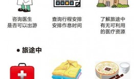 娱乐吃瓜酱卖糖水的小说,娱乐吃瓜酱的糖水传奇