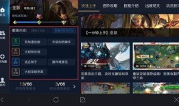 米利欧新技能爆料视频,颠覆战场的神秘力量揭晓