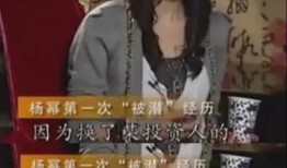 娱乐圈爆料资源号,揭秘明星幕后故事