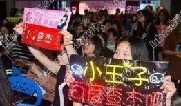 南通通剧在线视频观看,在线视频观看，感受地方戏曲魅力