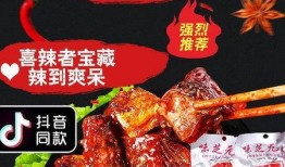 鱼尾零食爆料视频播放大全,热门视频播放大全盘点