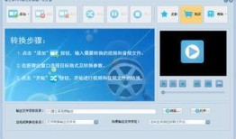 外网爆料雷神视频下载软件,一键下载，畅享海量视频资源