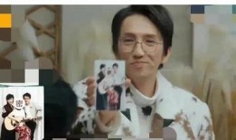 近期娱乐圈吃瓜爆料视频,揭秘明星幕后真相