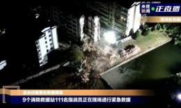 重庆高新区爆料事件视频,揭秘背后真相