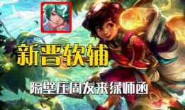 米利欧新技能爆料视频,颠覆战场的神秘力量揭晓