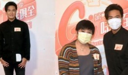 汤洛雯新闻爆料