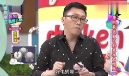 娱乐吃瓜小八卦百度云,吃瓜小八卦，百度云独家放送
