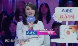 于伟博爆料非常完美视频,揭秘节目背后真相