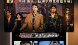 神秘人爆料林胜斌视频播放,林胜斌视频背后的惊人真相