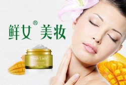 鲜女美妆爆料视频大全,视频大全带你领略美妆魅力