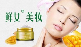 鲜女美妆爆料视频大全,视频大全带你领略美妆魅力