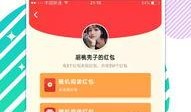 娱乐今天每日爆料新闻