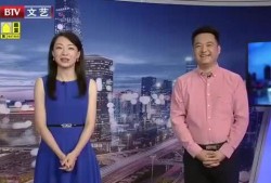 二八最新爆料新闻视频下载,视频内容深度解析