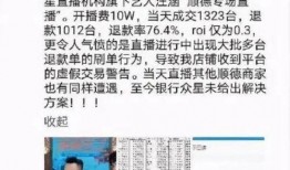 徐州黑坑爆料事件最新情况,最新进展与调查动态揭秘