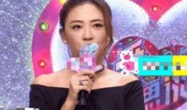 应采儿娱乐圈爆料,那些不为人知的真相
