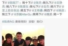 兄弟堂爆料天涯论坛视频,天涯论坛热门视频背后真相曝光