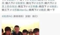 兄弟堂爆料天涯论坛视频,天涯论坛热门视频背后真相曝光