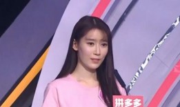 余艳非诚勿扰爆料了吗视频,背后惊人真相曝光