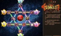 紫色珍宝爆料视频大全,揭秘神秘珍宝背后的传奇故事