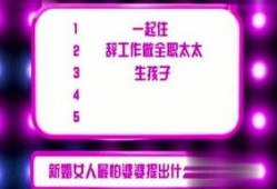 娱乐今天每日爆料新闻