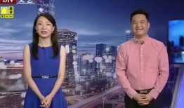 芮城热点爆料最新消息视频,最新爆料视频聚焦事件详情