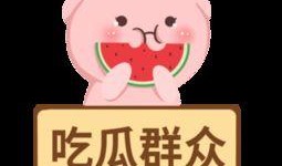 吃瓜群众铃声下载免费,畅享欢乐时光