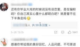 三大巨头吃瓜视频下载免费,吃瓜视频下载免费背后的秘密与挑战”