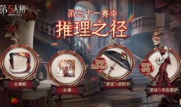 紫色珍宝爆料视频大全,揭秘神秘珍宝背后的传奇故事