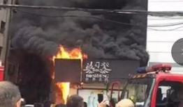 南昌火灾学生爆料视频播放,惊心动魄的生死瞬间