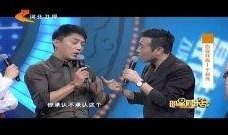 于和伟圈内好友爆料,好友爆料背后的精彩故事
