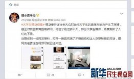 爆料视频和牛自助,爆料视频背后的惊人真相