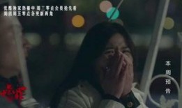 十宗罪完整版在线观看,罪案惊悚，探秘人性深渊