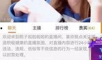 大文前女友爆料视频,揭秘昔日恋情内幕