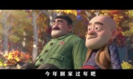 熊出没出电影最新爆料,奇幻森林大冒险电影最新爆料：萌熊兄弟再启奇幻之旅！