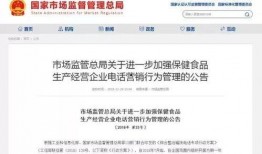 彩塘新闻爆料热线电话查询,实时追踪热点事件