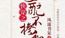 识时务者陈亚楠最新爆料,识时务者为俊杰，揭秘行业风云变幻
