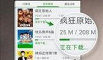 原神爆料新闻视频大全下载,一网打尽最新游戏资讯与精彩瞬间