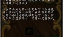 藏宝海湾爆料最新消息,神秘宝藏即将揭晓，探险者们翘首以待！
